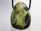 Preview: chyta with cord or silver 925