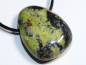 Preview: chyta with cord or silver 925