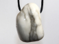 Preview: howlite with cord or silver 925