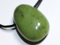 Preview: Chrysopras mit Band oder Silber 925