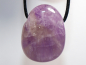 Preview: amethyst with cord or silver 925