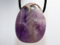 Preview: amethyst with cord or silver 925