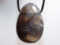 Preview: Botswana-Achat mit Band oder Silber 925
