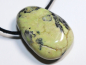 Preview: Chyta mit Band oder Silber 925