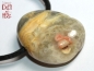Preview: Crazy lace agate on cord