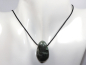 Preview: emerald with cord or silver 925