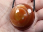 Preview: eye agate (sardonyx) with nylon cord