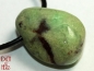 Preview: Chrysoprase on cord