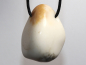 Preview: Howlite on cord