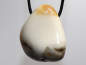 Preview: Howlite on cord