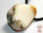 Preview: Howlite on cord