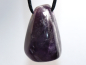 Preview: amethyst with cord or silver 925