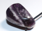 Preview: amethyst with cord or silver 925