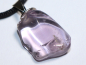 Preview: amethyst with cord or silver 925