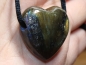 Preview: labradorite with cord or silver 925