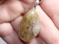 Preview: rutilated quartz with cord or silver 925