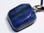 Preview: lapis lazuli with cord or silver 925