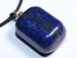 Preview: Lapislazuli mit Band oder Silber 925
