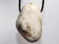 Preview: howlite with cord or silver 925