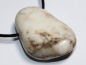 Preview: howlite with cord or silver 925