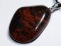 Preview: Mahagoniobsidian mit Band oder Silber 925