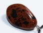 Preview: Mahagoniobsidian mit Band oder Silber 925
