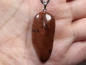 Preview: Mahagoniobsidian mit Band oder Silber 925