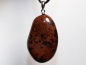 Preview: Mahagoniobsidian mit Band oder Silber 925