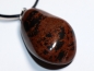Preview: Mahagoniobsidian mit Band oder Silber 925