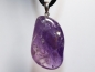 Preview: amethyst with cord or silver 925