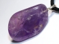 Preview: amethyst with cord or silver 925