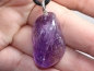 Preview: amethyst with cord or silver 925