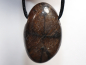 Preview: cross stone with cord or silver 925