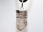 Preview: rutilated quartz with cord or silver 925
