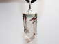 Preview: rutilated quartz with cord or silver 925