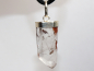 Preview: rutilated quartz with cord or silver 925