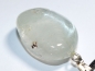 Preview: topaz with cord or silver 925