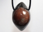 Preview: eye agate (sardonyx) with cord or silver 925