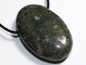 Preview: Stichtit in Serpentin mit Band oder Silber 925