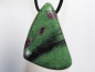 Preview: ruby in zoisite with cord or silver 925