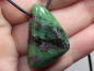 Preview: ruby in zoisite with cord or silver 925