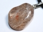 Preview: Rutilquarz mit Band oder Silber 925