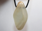 Preview: moonstone with cord or silver 925