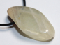 Preview: moonstone with cord or silver 925