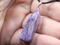 Preview: charoite with cord or silver 925
