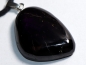 Preview: Purpurite on cord