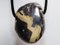 Preview: schalenblende with cord or silver 925