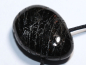 Preview: black tourmaline (Schorl) with cord or silver 925