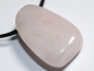 Preview: rose quartz with cord or silver 925