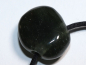 Preview: actinolite quartz with cord or silver 925